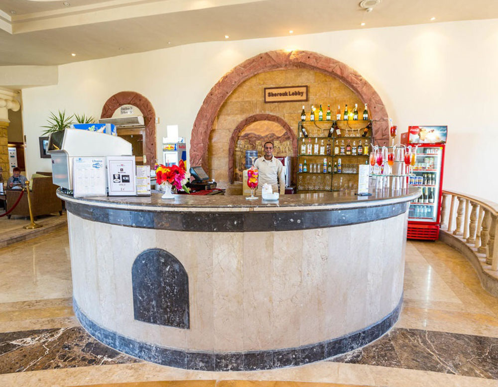 Shorouk Lobby Bar