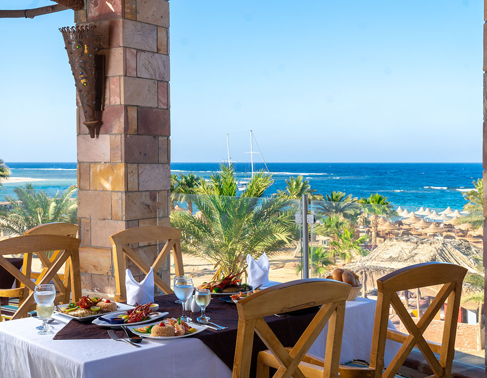 The Island Restaurant