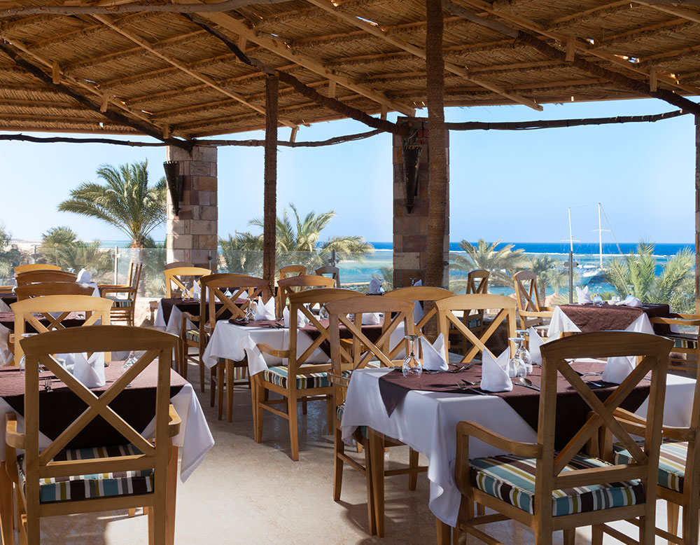 The Island Restaurant