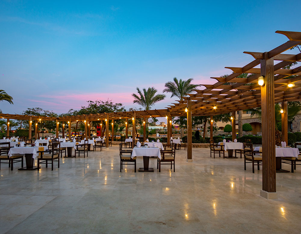 Al Amira Restaurant