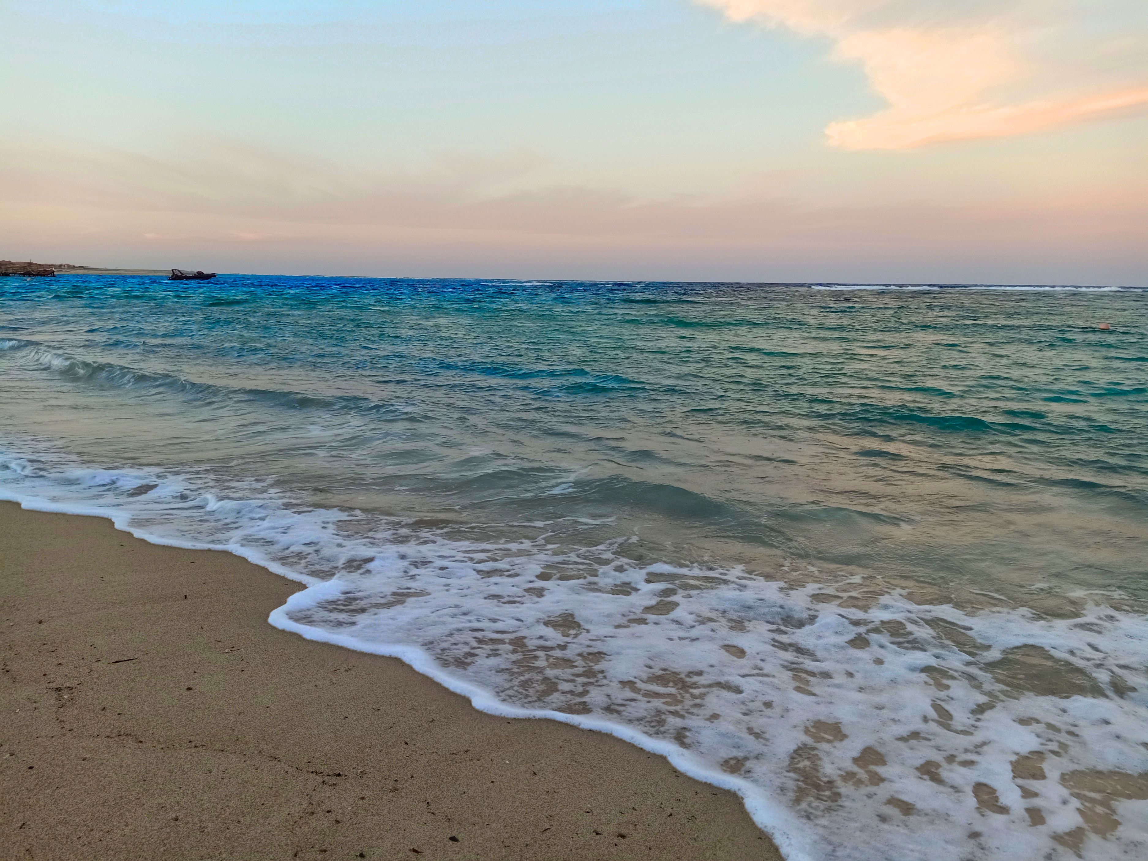Utopia Beach
